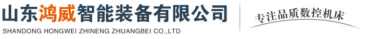 加工中心,立式加工中心,臥式加工中心,加工中心廠家